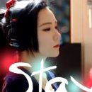 Stay by J 이미지