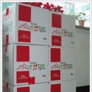 군포사랑의손길노인복지센터 이미지