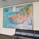 공용버스터미널안