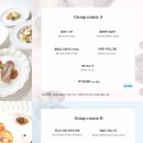 이솔라레스토랑 티스토리