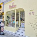햇살가득한약국 - 동래구 중앙대로 1325 | 부산 광안리 빵집 달럽 방문후기 속이 꽉 찬 밤식빵 맛집