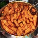 향연마라탕 네이버블로그