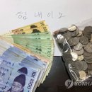 산호동112 이미지