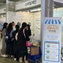 스마일덴탈 이미지