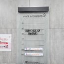 옵튼스튜디오 이미지