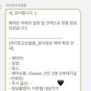 라이트오브필름 이미지