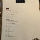 삼호물산 이미지