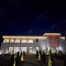 엑스포로(유성-62) 이미지