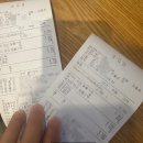 이디야커피 별내메가박스점 이미지