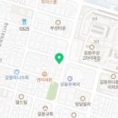 조한준가정의학과의원 이미지