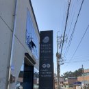 블랙비치펜션 네이버블로그