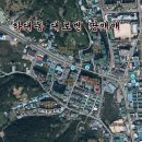 말티삼거리 이미지