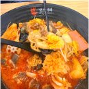 상츠마라 이미지