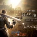 이스트월드 이미지