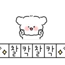 낙지뻘식당 네이버블로그