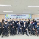 강서구 장애인단체 총연합회 이미지