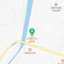 동밀양농협 단장지점 이미지