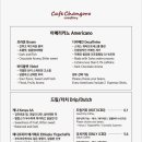 목포커피