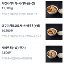 미성면가 이미지