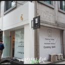 카페C9