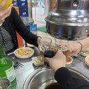 돼지뽈집 | 전주여행 / 전주 특수부위 맛집 붕붕돼지뽈집 뽈살 첫 도전 후기