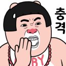 막창도둑도남점 이미지