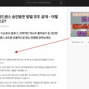 휴메인영어 | Corely - AI로 유튜브 영상 요약 10초면 가능, 체험 후기