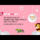 컴인형 네이버블로그