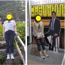 원산한약국 네이버블로그