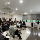 고전무용-주말(초급B반) | 2025. 동계 청소년 일본문화 체험연수 오리엔테이션 후기 내용 정리