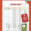 오월(5월) | 5월 후기