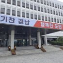 김해부원우체국 이미지