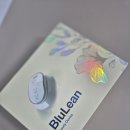 블루린 | BluLean 블루린 뷰티 디바이스로 시작하는홈케어