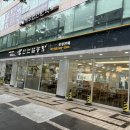 이수역 6번출구 뒤 이미지