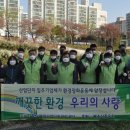 정화산업 이미지