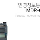 민영컴퍼니 - 남양주시 | 민영컴퍼니