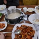 금산쭈꾸미 이미지