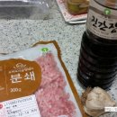 한살림청주개신매장 네이버블로그