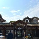 [아산 카페] 인주 한옥점 애견동반