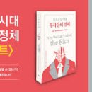 불로 이미지