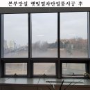 인천상수도사업본부 이미지