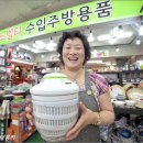 돌고래상가 이미지