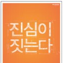대림광고 이미지