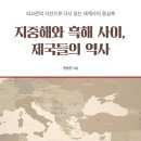 재미있는 그림책 놀이(2기) 이미지