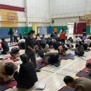 범어중학교 이미지