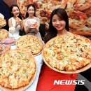 예인씨푸드 이미지