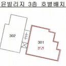 67빌리지