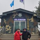 고랑포구 안내소 이미지