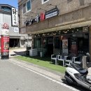 황산농협 | 양산닭볶음탕 당감댁 양산직영점 방문 솔직 후기