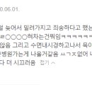 상쾌한 항구병원 이미지